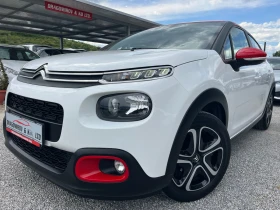 ����� �� �������� �� Citroen C3 1.2 Puretech / FEEL
