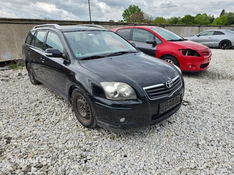 Toyota Avensis 2.0 d4-d 126ch, снимка 4 - Автомобили и джипове - 47987672