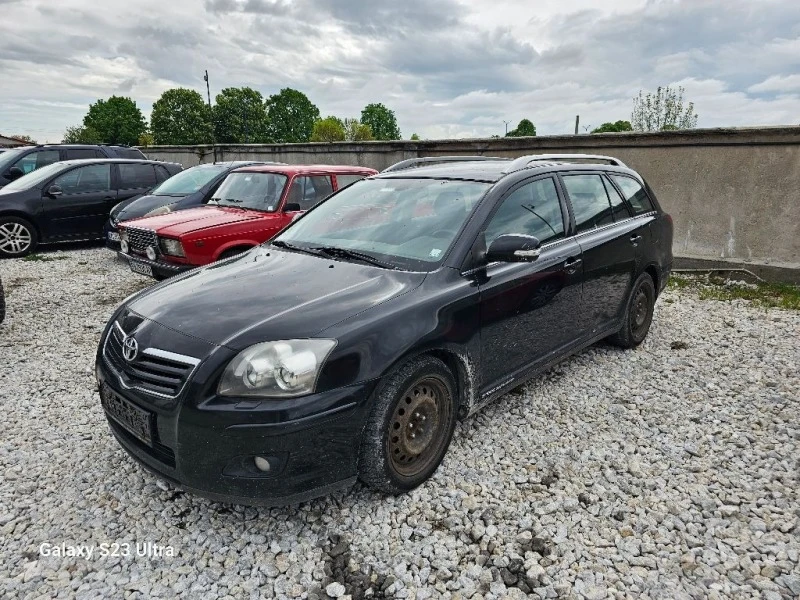 Toyota Avensis 2.0 d4-d 126ch, снимка 1 - Автомобили и джипове - 47987672