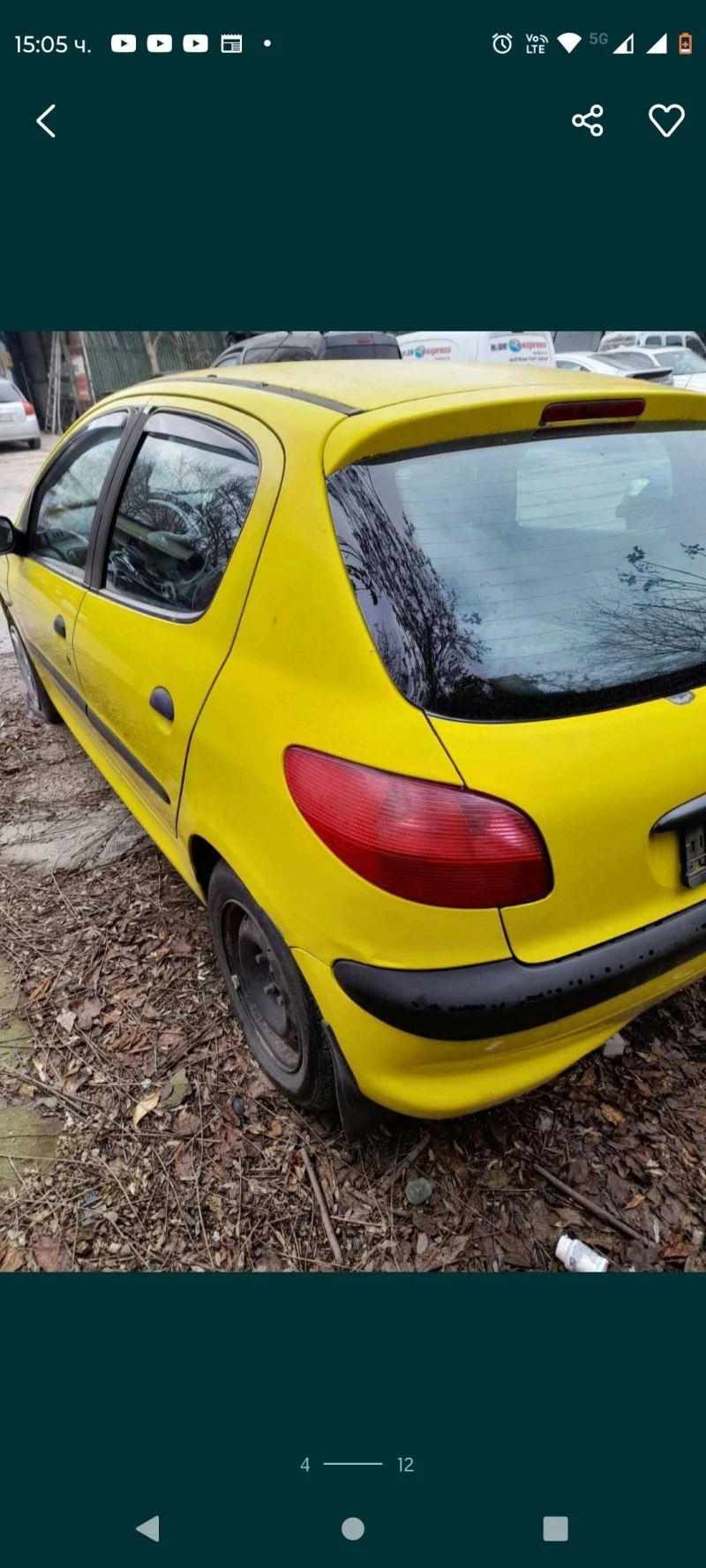 Peugeot 206 2 бр. на части, снимка 10 - Автомобили и джипове - 47433284