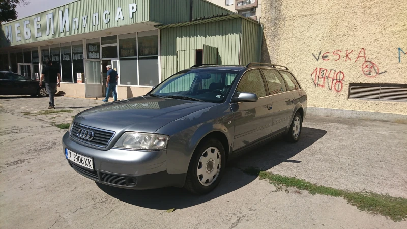 Audi A6 1, 8 Т газ+ бензин, снимка 1 - Автомобили и джипове - 47430370