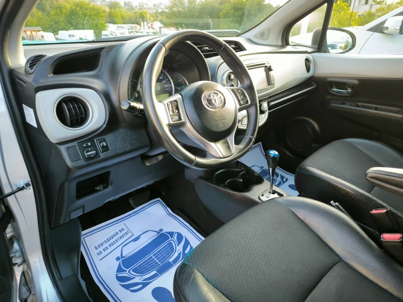 Toyota Yaris + LPG| Автоматик| Нов внос от Швейцария| Модел 201, снимка 9 - Автомобили и джипове - 50674516