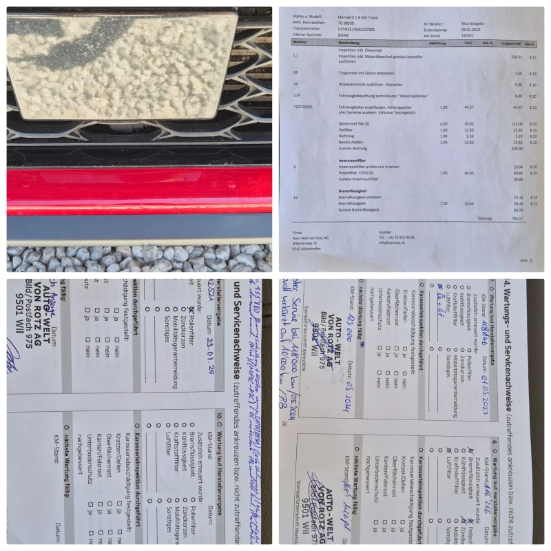 Kia Ceed 1.4T-140кс. NAVY, снимка 14 - Автомобили и джипове - 51522658