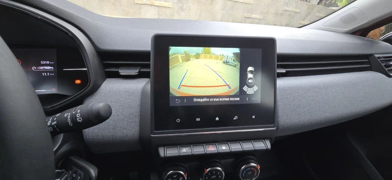 Renault Clio Ексклузивен автомобил; Пробегът е 100% реален!, снимка 8 - Автомобили и джипове - 52001798