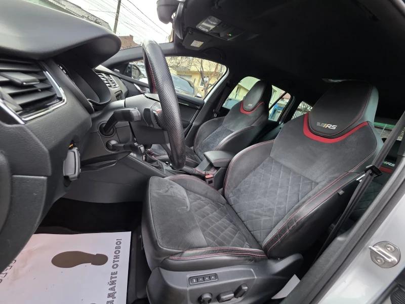 Skoda Octavia VRS= 4Х4= ПЕЧКА= КАНТОН= ДИСТРОНИК= КЕЙЛЕС, снимка 12 - Автомобили и джипове - 52991715