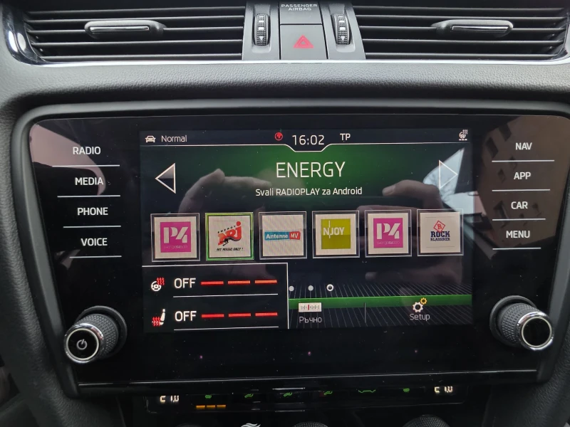 Skoda Octavia VRS= 4Х4= ПЕЧКА= КАНТОН= ДИСТРОНИК= КЕЙЛЕС, снимка 16 - Автомобили и джипове - 52991715