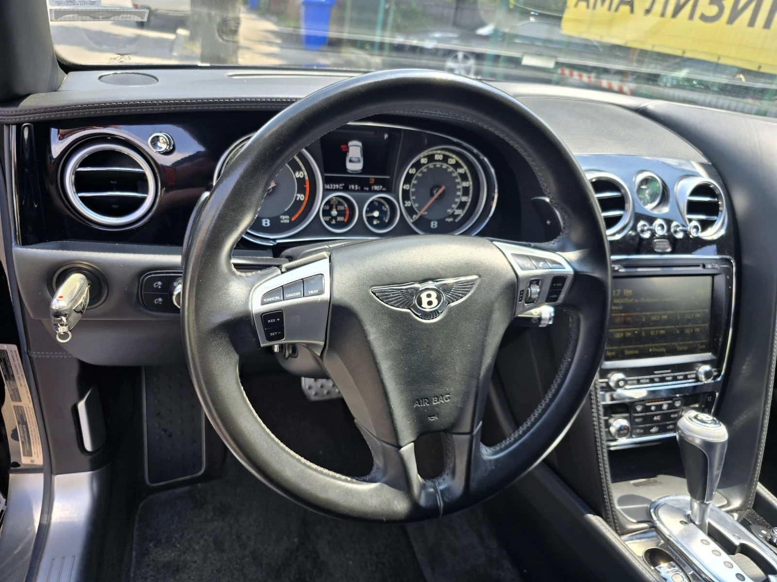 Bentley Continental FLYING SPUR - изображение 9