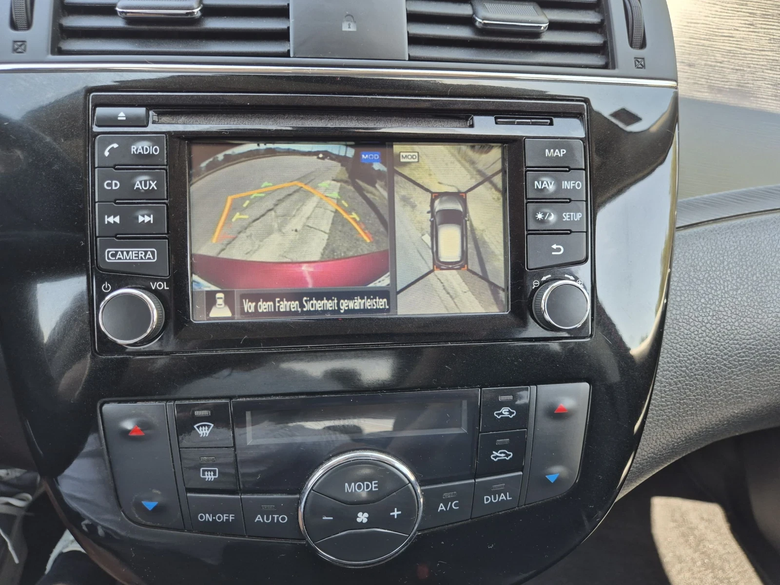 Nissan Pulsar 1.5dci Tekna - изображение 8