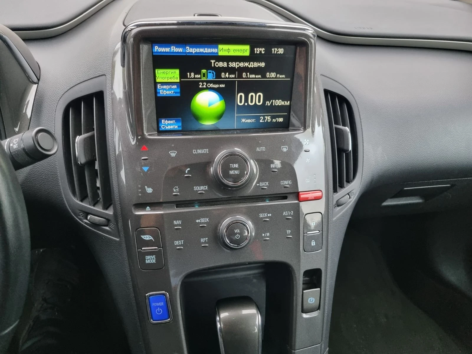 Opel Ampera 1.4i Hybrid  | Mobile.bg   12