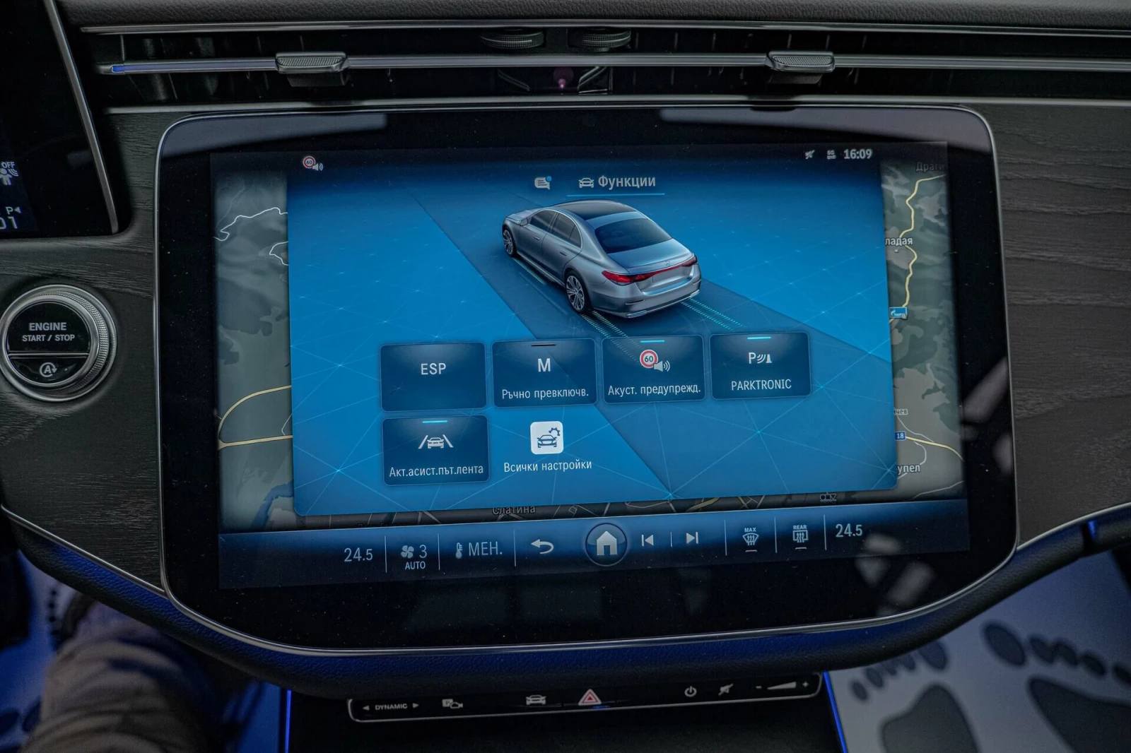 Mercedes-Benz E 200 Avantgarde/Virtual/// | Mobile.bg   11