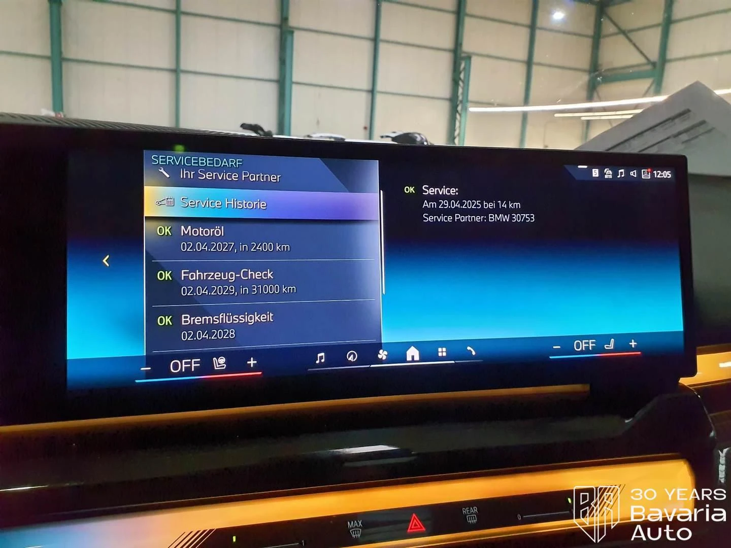 BMW 520 d M Sport Paket Steptronic | Mobile.bg � ����������� 11