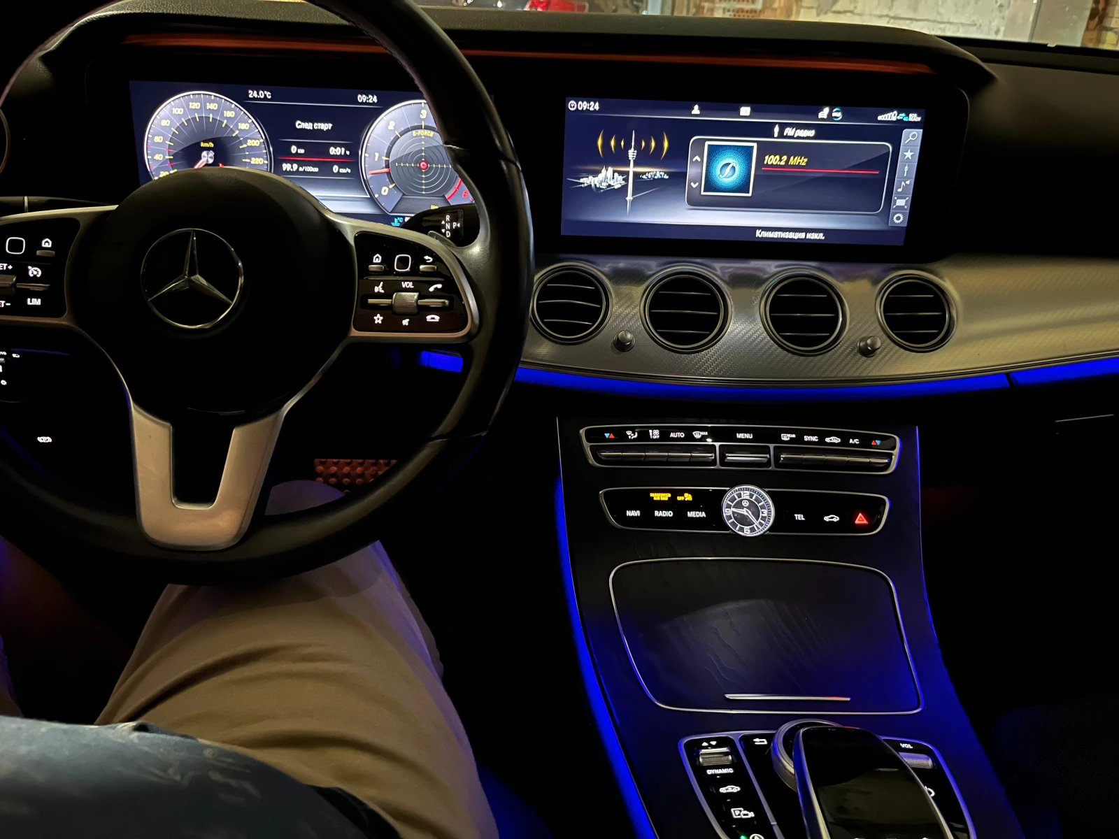 Mercedes-Benz E 350 E350 286ps | Mobile.bg � ����������� 12