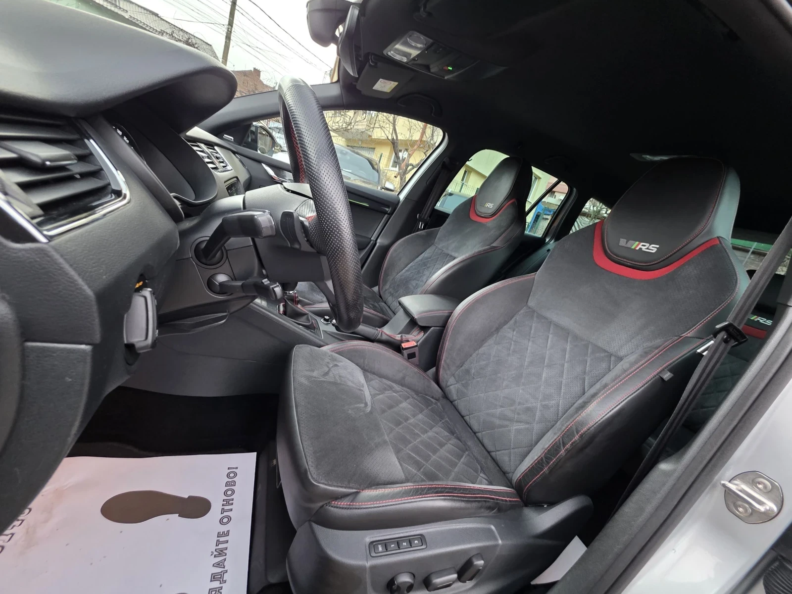 Skoda Octavia VRS= 4�4= �����= ������= ���������= ������ | Mobile.bg � ����������� 12