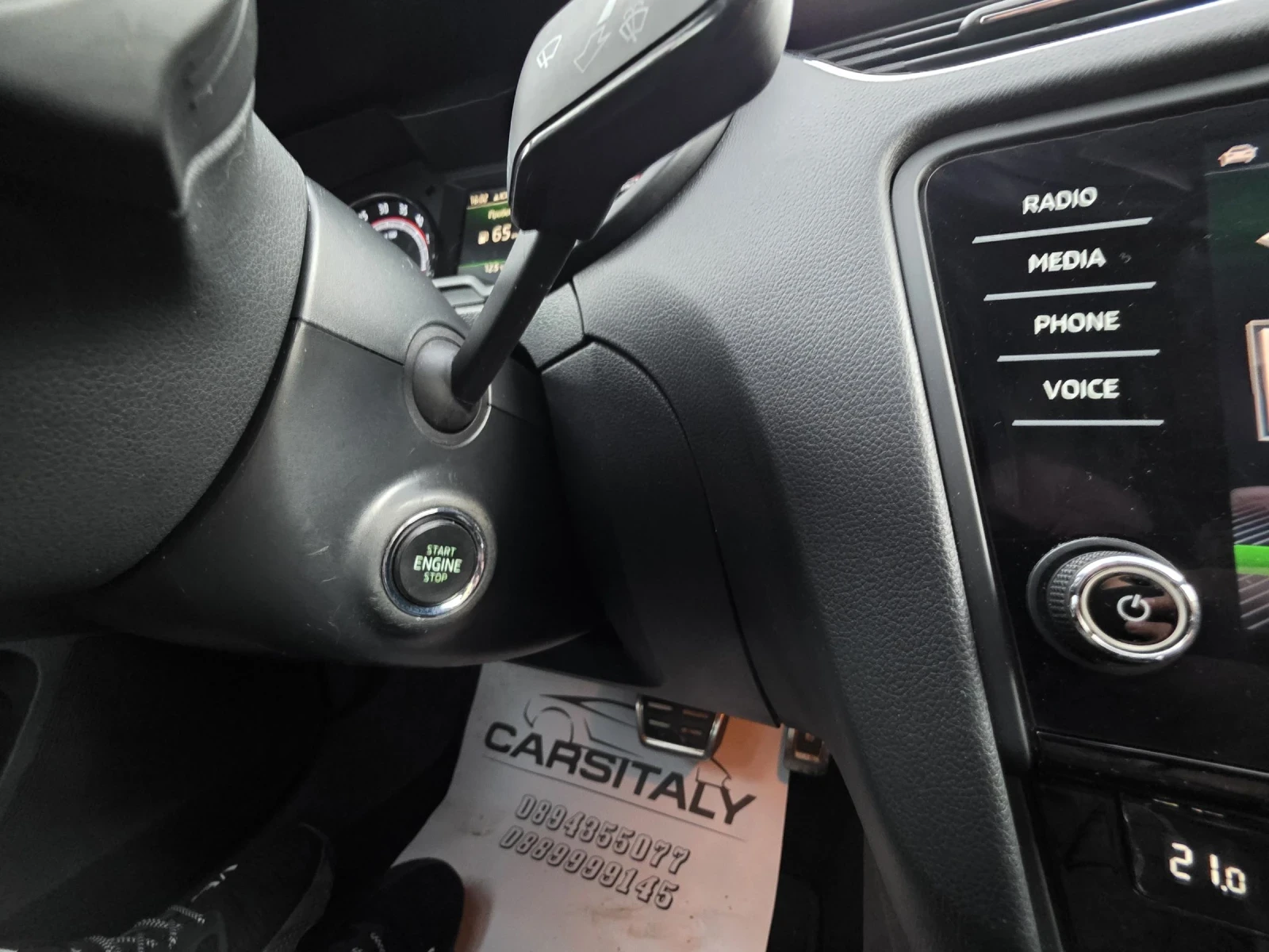 Skoda Octavia VRS= 4�4= �����= ������= ���������= ������ | Mobile.bg � ����������� 15