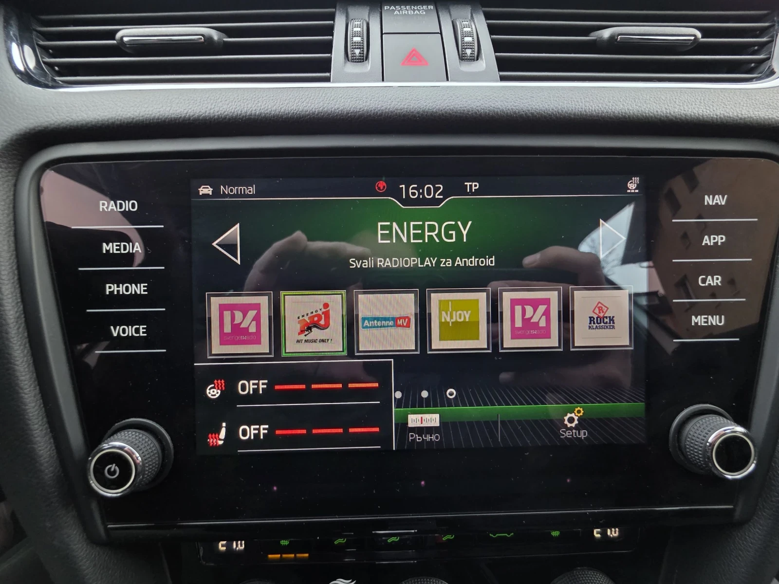 Skoda Octavia VRS= 4�4= �����= ������= ���������= ������ | Mobile.bg � ����������� 16