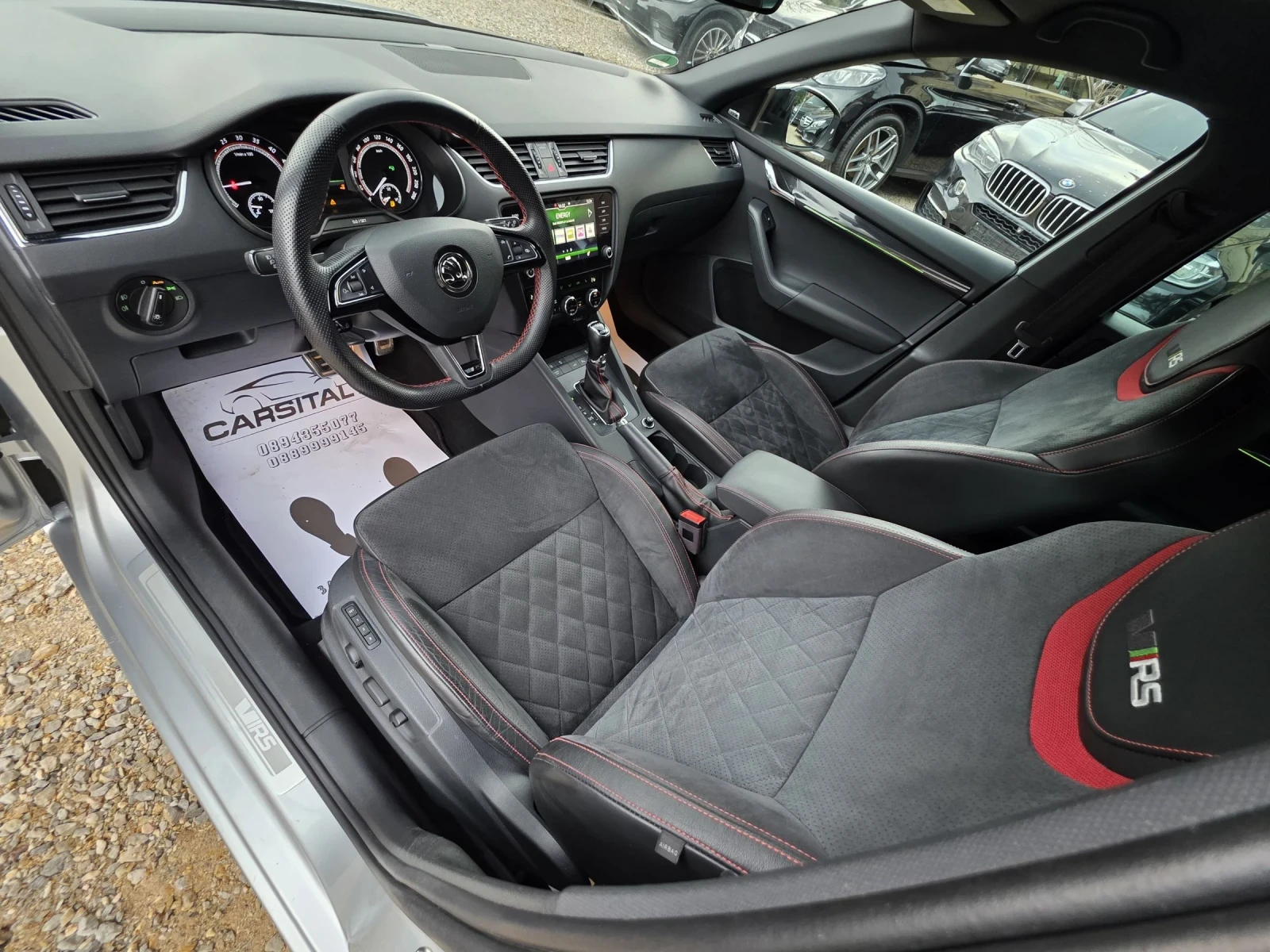 Skoda Octavia VRS= 4�4= �����= ������= ���������= ������ | Mobile.bg � ����������� 11