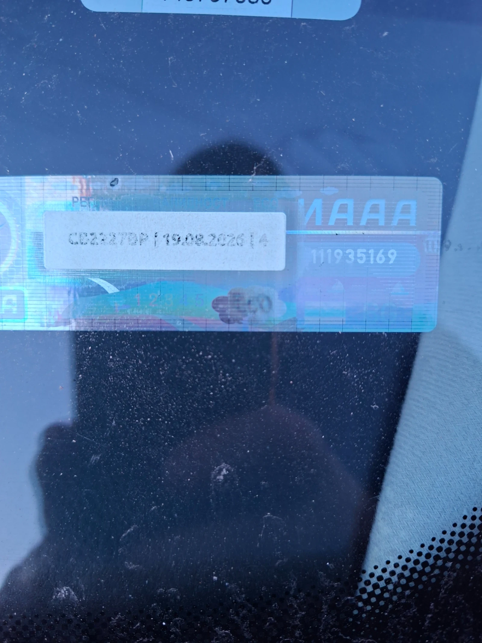 VW Golf 1.6 16v Газ, снимка 12 - Автомобили и джипове - 53772287