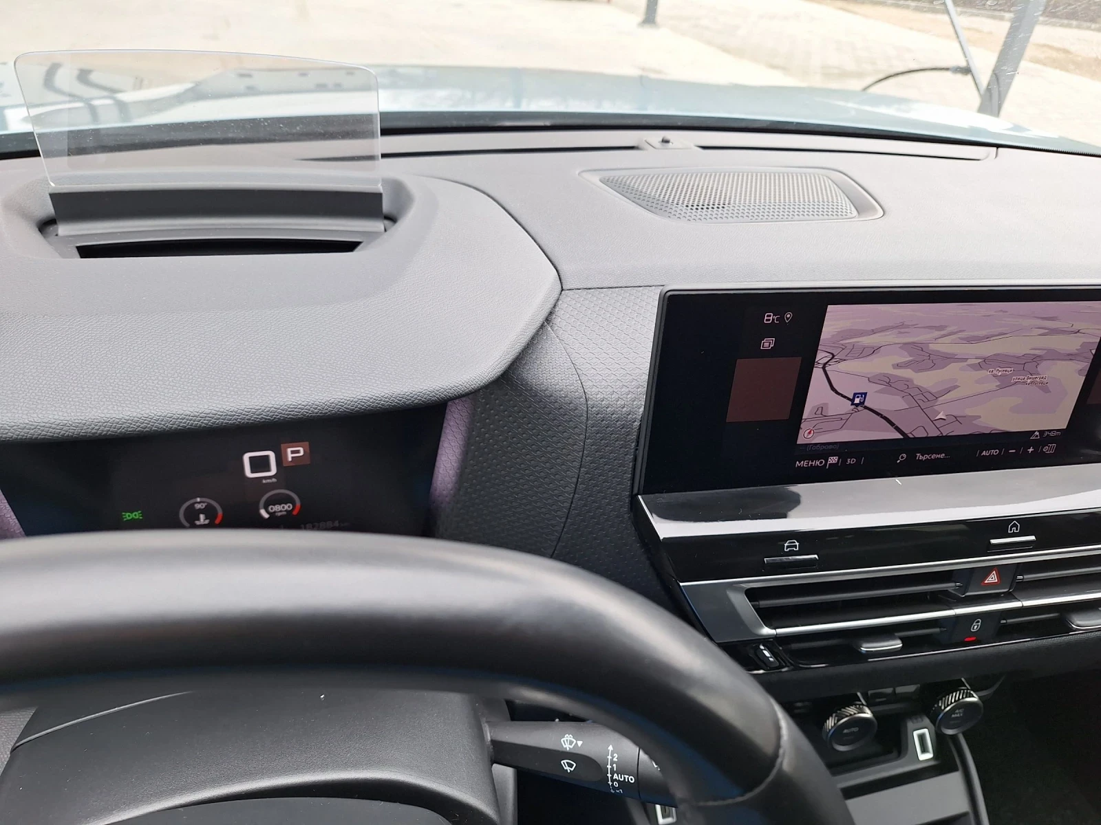 Citroen C4 1.5 bluHDI 8 �������� ��������� | Mobile.bg � ����������� 9