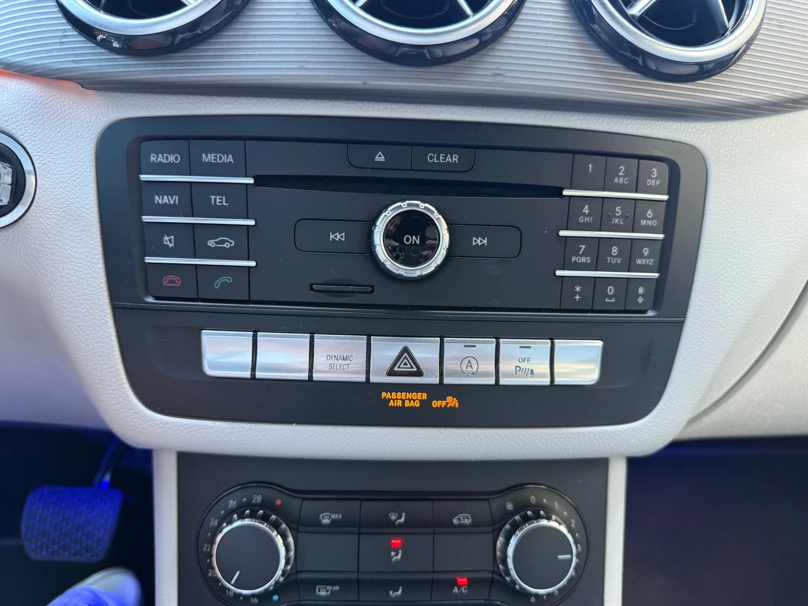 Mercedes-Benz B 200, снимка 13 - Автомобили и джипове - 54681623