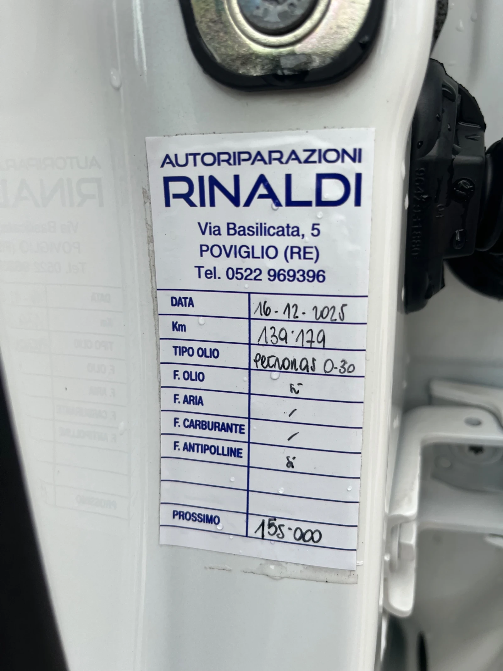 Citroen C3 1.2 Puretech / FEEL, снимка 16 - Автомобили и джипове - 54952449