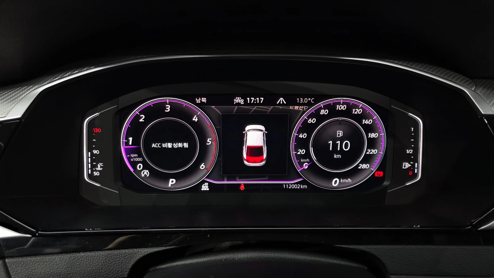 VW Arteon 2.0 TDI Prestige, снимка 7 - Автомобили и джипове - 55200958