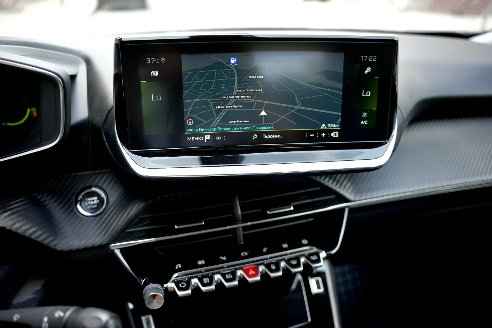 Peugeot 2008 1.5HDI* Allure* LED* Euro6b* ������* 3D i-Cockpit  | Mobile.bg � ����������� 12