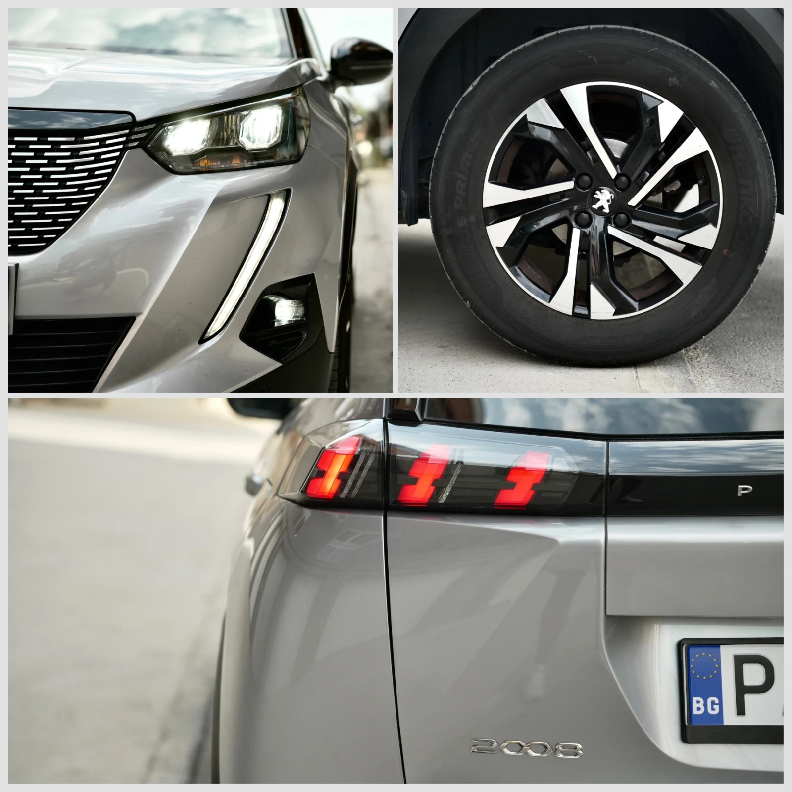 Peugeot 2008 1.5HDI* Allure* LED* Euro6b* ������* 3D i-Cockpit  | Mobile.bg � ����������� 7