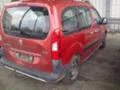 Peugeot Partner 1.6i /1.6 HDI, снимка 7