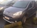 Peugeot Partner 1.6i /1.6 HDI, снимка 5