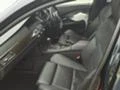 BMW 530 На Части, снимка 8