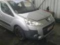 Peugeot Partner 1.6i /1.6 HDI, снимка 6