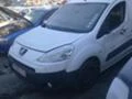 Peugeot Partner 1.6i /1.6 HDI, снимка 8