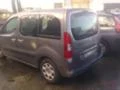 Peugeot Partner 1.6i /1.6 HDI, снимка 14