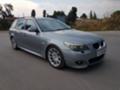 BMW 530 На Части, снимка 5 - Автомобили и джипове - 25373163
