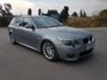 BMW 530 На Части, снимка 5