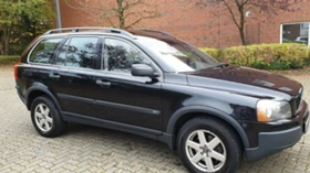 Volvo Xc90 2.4D 165 D5, снимка 2