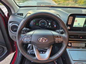 Hyundai Kona 64 kWh/ Premium/Термо помпа/Hyundai-сертификат, снимка 16