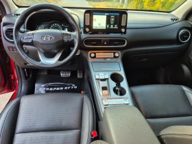 Hyundai Kona 64 kWh/ Premium/Термо помпа/Hyundai-сертификат, снимка 11