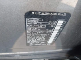 Infiniti QX50 2.0l Luxe, снимка 9