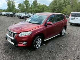 ����� �� �������� �� Toyota Rav4  2.2 D-4D 150�.� 2012�  �� �����