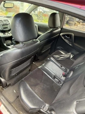 Toyota Rav4  2.2 D-4D 150�.� 2012�  �� ����� | Mobile.bg � ����� ������ 7