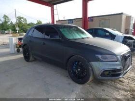 Audi SQ5 3.0T PREMIUM PLUS - [1] 