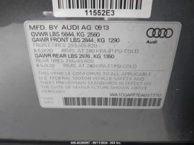 Audi SQ5 3.0T PREMIUM PLUS - [18] 