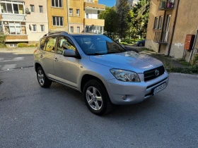 Обява за продажба на Toyota Rav4 D4D - 4x4 ~9 999 лв. - изображение 1