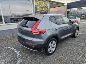     Volvo XC40 2.0D