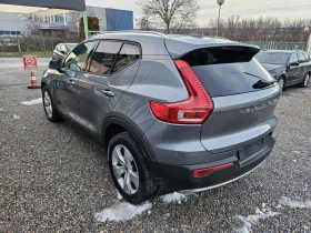 Volvo XC40 2.0D | Mobile.bg    6