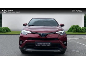 Toyota Rav4 RAV4 2.5 HSD EXECUTIVE PLUS 4W - 52900 лв. / 27047.34 € - 22724806 5