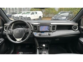 Toyota Rav4 RAV4 2.5 HSD EXECUTIVE PLUS 4W - 52900 лв. / 27047.34 € - 22724806 8