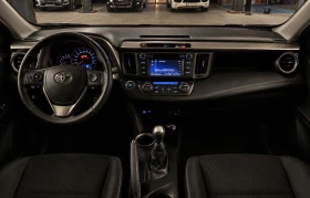 Toyota Rav4 2.0 D-4D::4X4::124 �� ::STYLE::������::����:: | Mobile.bg � ����� ������ 12