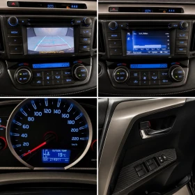 Toyota Rav4 2.0 D-4D::4X4::124 �� ::STYLE::������::����:: | Mobile.bg � ����� ������ 15